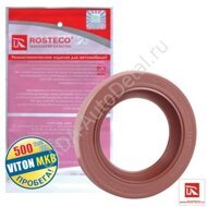 Сальник коленчатого вала 2101-1005034 передний фторкаучук МКВ. ROSTECO
