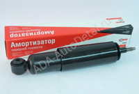 Амортизатор 2123-2905402-03 передней подвески СААЗ