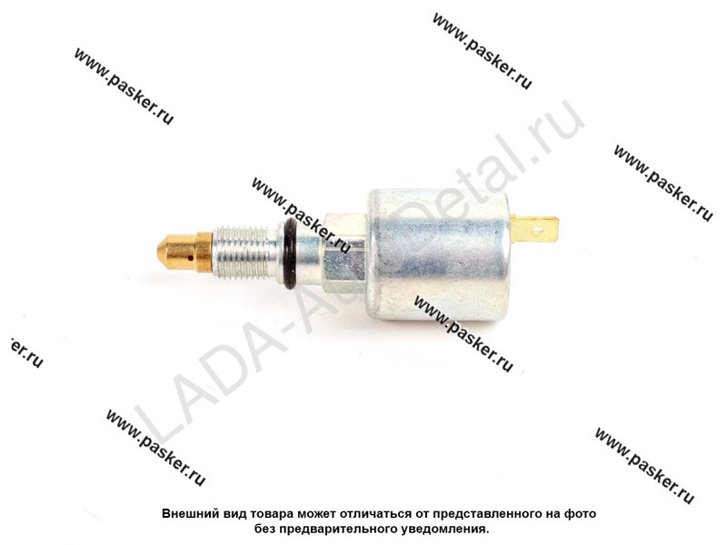 Клапан 21030-1107420-00 электромагнитный LADA Image