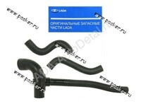 Патрубки радиатора 21230-1303010-87 Chevrolet Niva 4шт LADA Image