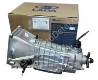 Коробка передач (КПП) 21213-1700010-43 5-и ступ. в сборе АвтоВАЗ
